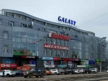 микрокредитная компания Пенсионная касса взаимопомощи деньги в Улан-Удэ