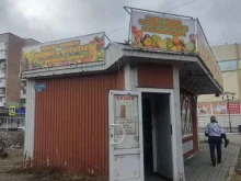Овощи / Фрукты Магазин фруктов и овощей в Дзержинске