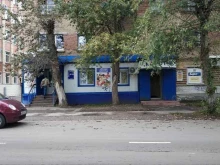 магазин компьютеров и оргтехники Карст-М в Ухте