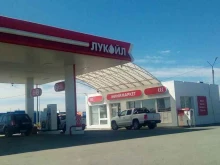 АЗС №74122 Лукойл в Южноуральске
