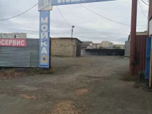 автосервис У дяди Феди в Ревде