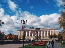 Правительство Правительство Новгородской области в Великом Новгороде