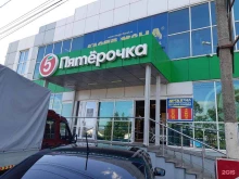 Пятёрочка, шоссе Волоколамское, 49 ст2 