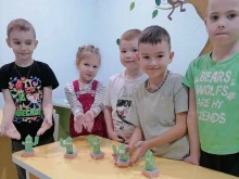 тренинговый центр Интеллект-Плюс в Пензе