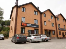 IT-компания KIII в Смоленске