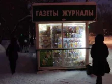 Киоск по продаже печатной продукции, улица Зорге, 117/1 к1 