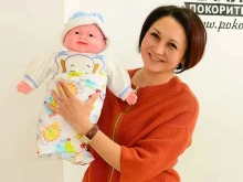 школа для будущих мам Мама Рядом в Волгограде