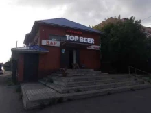 бар Top Beer в Альметьевске