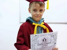 детский центр развития интеллекта Lyceum в Волжском