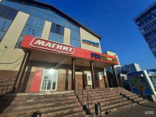 Сельскохозяйственные корма ТатИнвестКорма в Казани