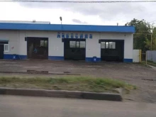 производственная компания Железнофф в Курске