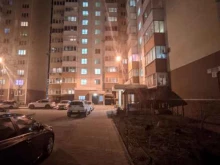 барбершоп Buro в Новороссийске