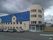 оптовая фирма Челябхимпродукт в Челябинске
