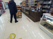 Карина, Петергофское шоссе, 3 к1 лит Б 