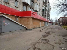 Магнит, 2-й микрорайон, 13 