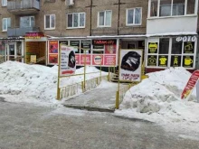 Табачные изделия Vapecity в Перми