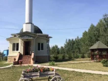 ПРОЕКТ ЦЕНТР, проспект Октября, 132/3 