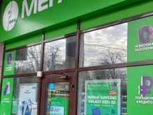 салон связи МегаФон в Краснодаре