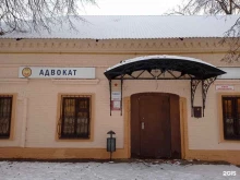 Услуги адвоката Адвокат Гордеев В.И. в Елабуге