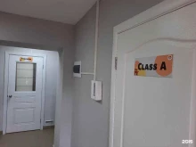 студия иностранного языка English.ru в Йошкар-Оле