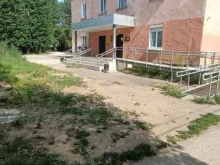 ЗАГСы ЗАГС Кировского района в Перми