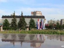 Федеральные службы Управление Федеральной почтовой связи Пермского края в Перми