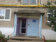магазин Мастерица в Перми