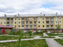 спортивный клуб Пересвет в Перми