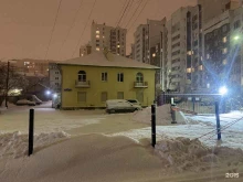 компания Смарт-технолоджи в Екатеринбурге