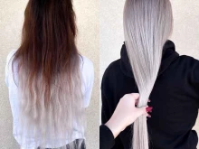 студия колористики Haircouturie в Сочи