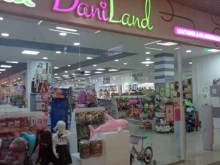 Daniland, Астраханская, 99 