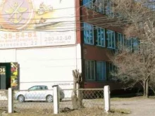транспортная компания Беркут в Красноярске