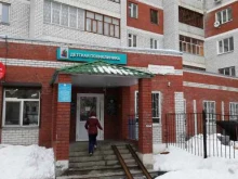 Жилищно-коммунальные услуги ТСЖ Коралл в Казани