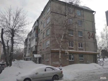служба заказа эвакуаторов Выгодный в Кемерово