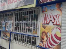 Продовольственные киоски Киоск по продаже продовольственных товаров в Бердске