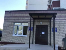 управляющая компания Платовское в Ростове-на-Дону