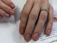 студия красоты Beauty Grad в Нижнем Новгороде