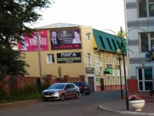 детский сенсорный центр Скворушки в Омске