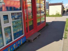 Абаканские полуфабрикаты, Спортивная, 17/1 киоск 