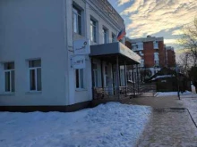Помощь в организации похорон Городская ритуальная служба в Коломне