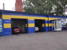 Автомойки Автомойка в Киселевске