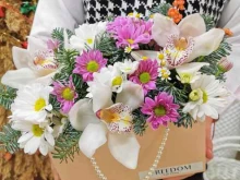 Сувенирные композиции Freedom Luxe Flowers в Черкесске