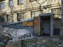 магазин Мир крепежа в Нижнем Новгороде