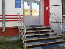 Ипотечные займы Перспектива в Челябинске