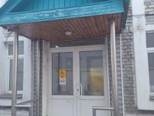 Бурятская республиканская станция по борьбе с болезнями животных, проспект Автомобилистов, 20а 
