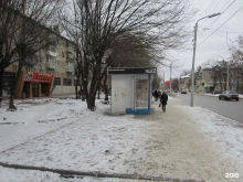 киоск печатной продукции Роспечать в Рязани