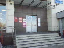 интернет-магазин автозапчастей Partbox24.ru в Казани