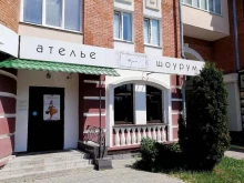шоурум Bjanka silk в Йошкар-Оле