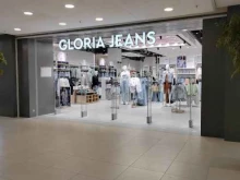 магазин одежды Gloria Jeans, магазин одежды в Волгограде