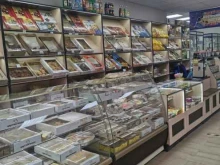 Отдел кондитерских изделий, Красный проспект, 85 